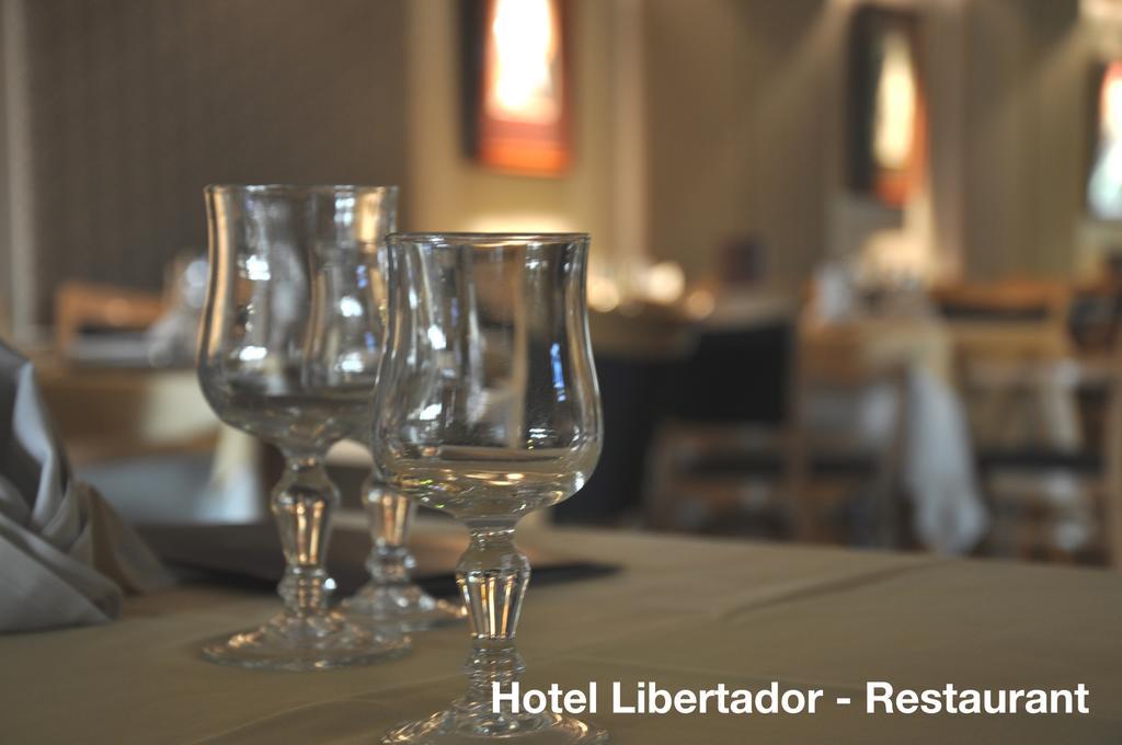 Hotel Solans Libertador Росаріо Екстер'єр фото