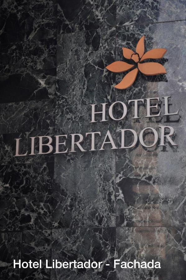 Hotel Solans Libertador Росаріо Екстер'єр фото